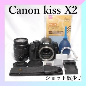 Canon Kiss X2 Easy Operation Smartphone Transfer Beginner DSLR
