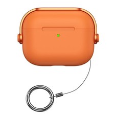 Custodia TPU arancione per AirPods Pro 3 con clip e cordino – Music Boy