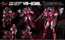 Sentinel Riobot 1/12 Mospeada VR-038L Armor Ride Bartley Houquet Type
