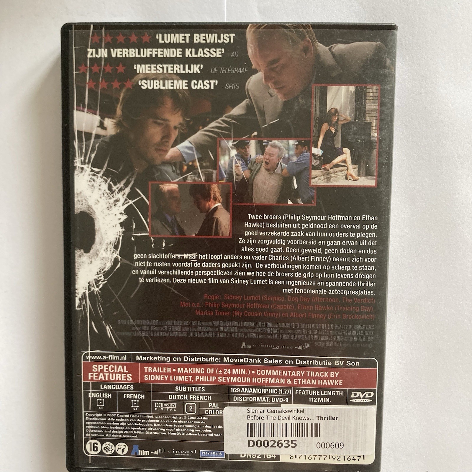 Before the Devil Knows You’re Dead DVD Crime Thriller– Philip Seymour Hoffman R2 4 Before the Devil Knows You’re Dead DVD Crime Thriller– Philip Seymour Hoffman R2
