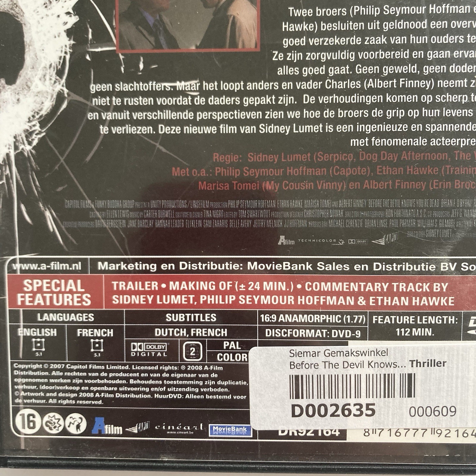 Before the Devil Knows You’re Dead DVD Crime Thriller– Philip Seymour Hoffman R2 5 Before the Devil Knows You’re Dead DVD Crime Thriller– Philip Seymour Hoffman R2