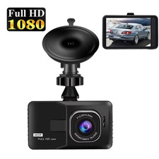 Dashcam FULL HD 1080
