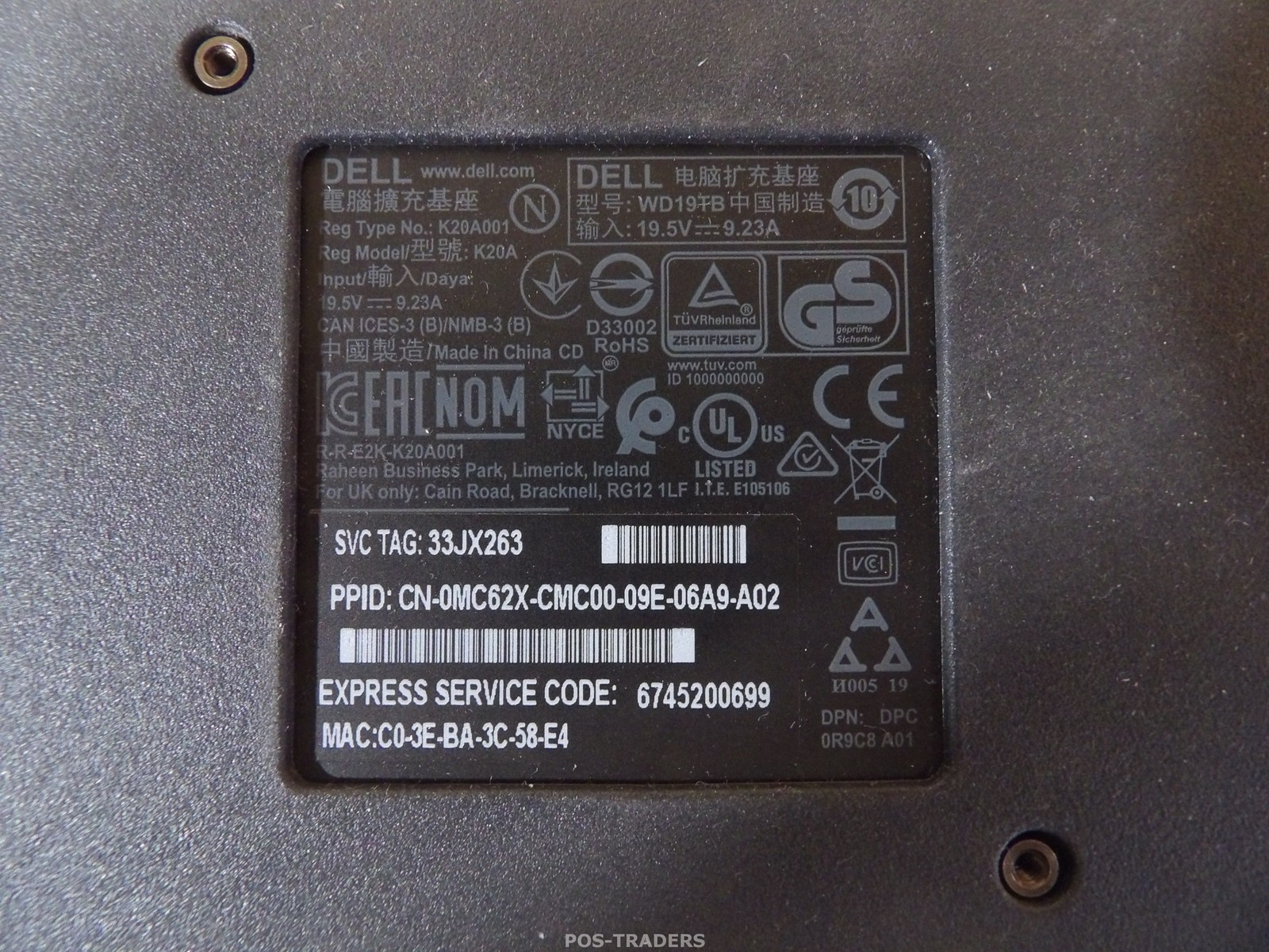 Dell K20A WD19TB Docking Station universale per laptop USB-C LAN HDMI - ALIME... 7 Dell K20A WD19TB Docking Station universale per laptop USB-C LAN HDMI - ALIME...