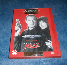 dvd : HARD TO KILL (1990) STEVEN SEAGAL 1 dvd : HARD TO KILL (1990) STEVEN SEAGAL