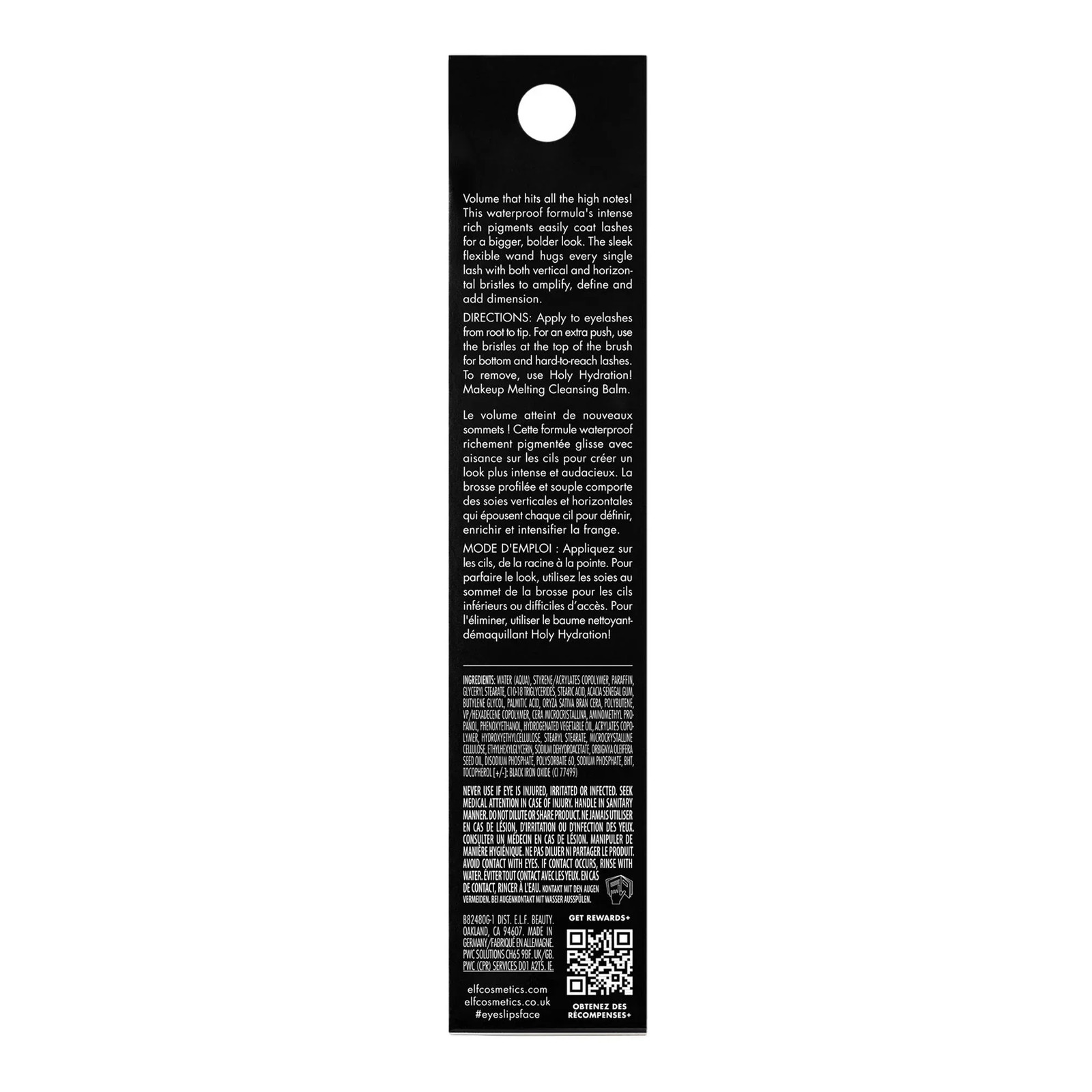 e.l.f. Lash It Loud Waterproof Mascara Volumizing & Lengthening Mascara 11 e.l.f. Lash It Loud Waterproof Mascara Volumizing & Lengthening Mascara