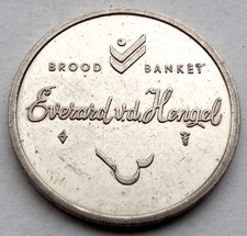 NETHERLANDS, BAKWERK VAKWERK 1994 Everard vd Hengel Token 23.5mm 5g CuNi KK1.4