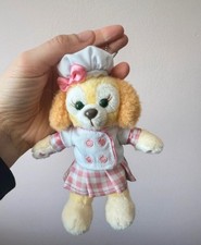 Official cookie ann keychain from disney tokyo