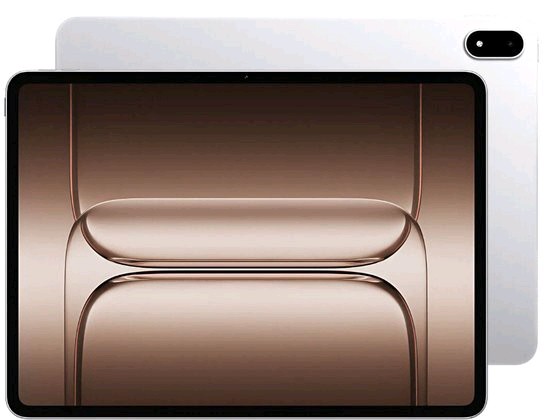 OnePlus Pad 3 - 12GB/256GB - Zilver + Earbuds 3 OnePlus Pad 3 - 12GB/256GB - Zilver + Earbuds