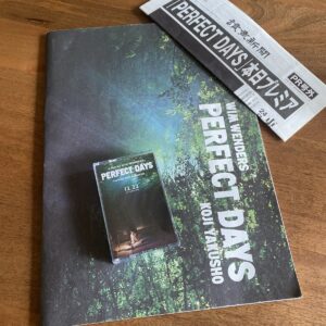 Perfect Days Limited Cassette and Magazine Set Tokyo International Film Festival