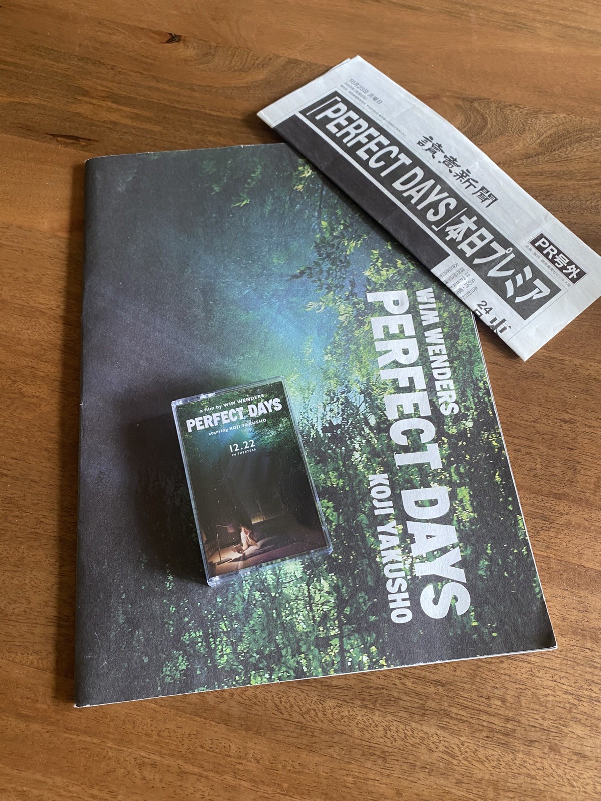 Perfect Days Limited Cassette and Magazine Set Tokyo International Film Festival 1 Perfect Days Limited Cassette and Magazine Set Tokyo International Film Festival