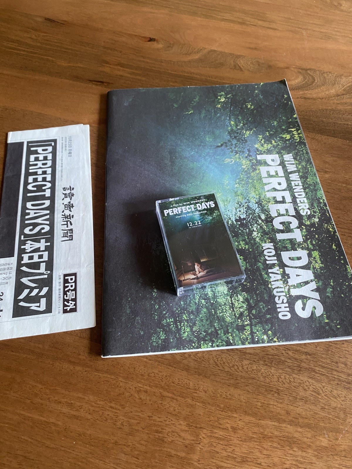 Perfect Days Limited Cassette and Magazine Set Tokyo International Film Festival 2 Perfect Days Limited Cassette and Magazine Set Tokyo International Film Festival