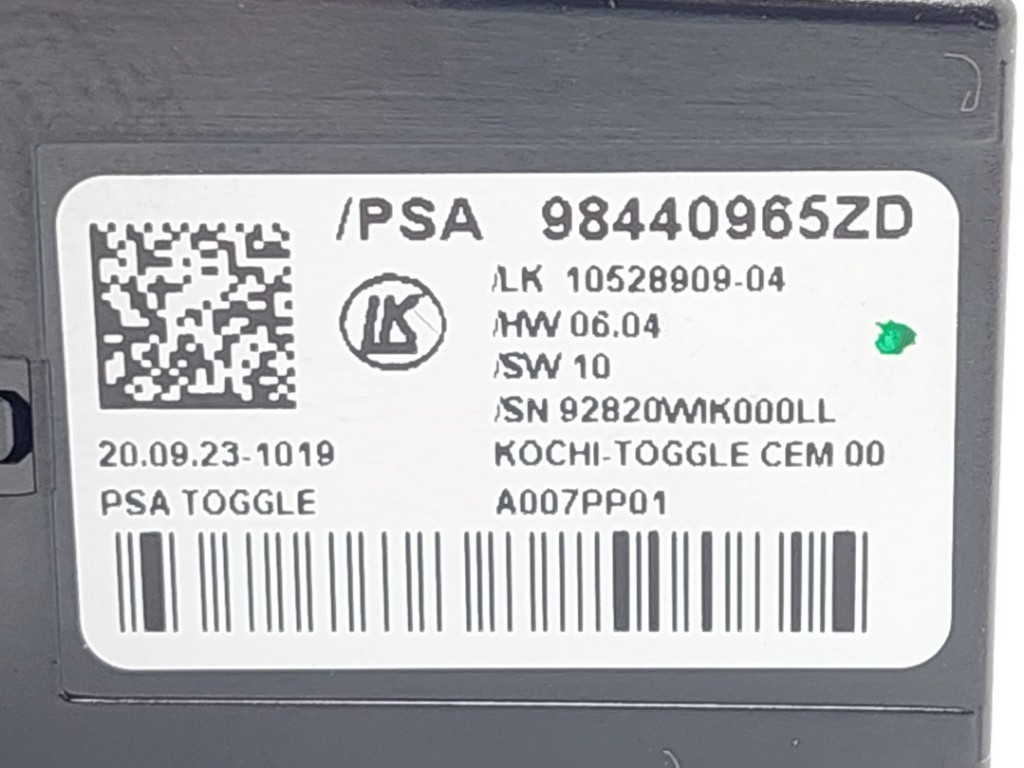 Positionsschalter GETRIEBE AUTOMATIK Citroën C4 X (BD/BE/BF) 2024 98440965ZD 5 Positionsschalter GETRIEBE AUTOMATIK Citroën C4 X (BD/BE/BF) 2024 98440965ZD