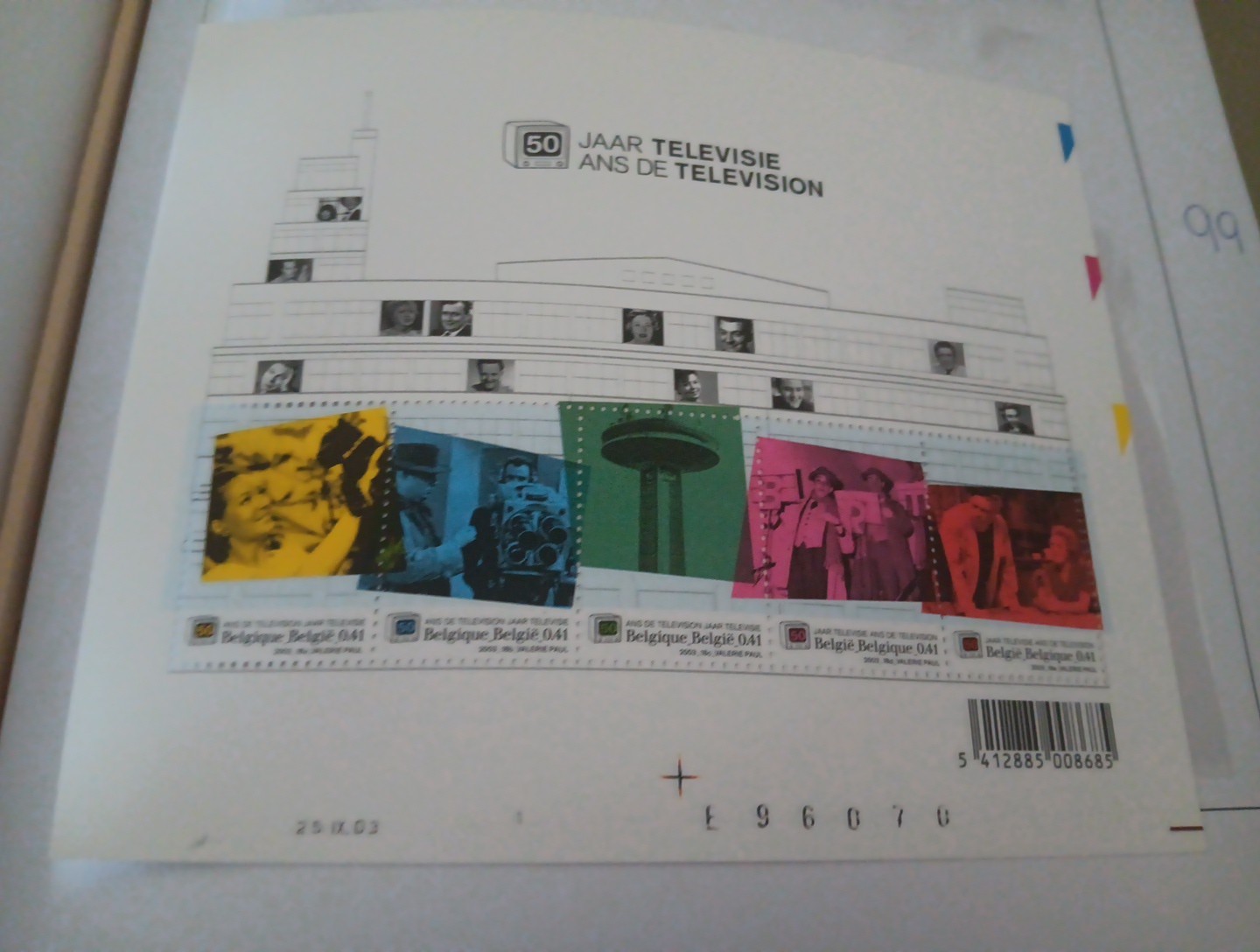 POST STAMPS BELGIUM MNH (BELGIUM99) 50 JAAR TELEVISIE 1 POST STAMPS BELGIUM MNH (BELGIUM99) 50 JAAR TELEVISIE