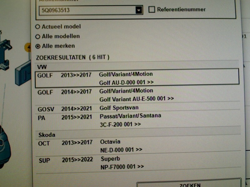 PRISE VALISE ELECTRONIQUE Volkswagen Golf VII (AUA) 2017 5Q0963513 5 PRISE VALISE ELECTRONIQUE Volkswagen Golf VII (AUA) 2017 5Q0963513