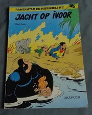 Ramtamtam En Kierikieli 2 Yacht Op Ivoor 1980/0089/10 Dupuis Comic Album