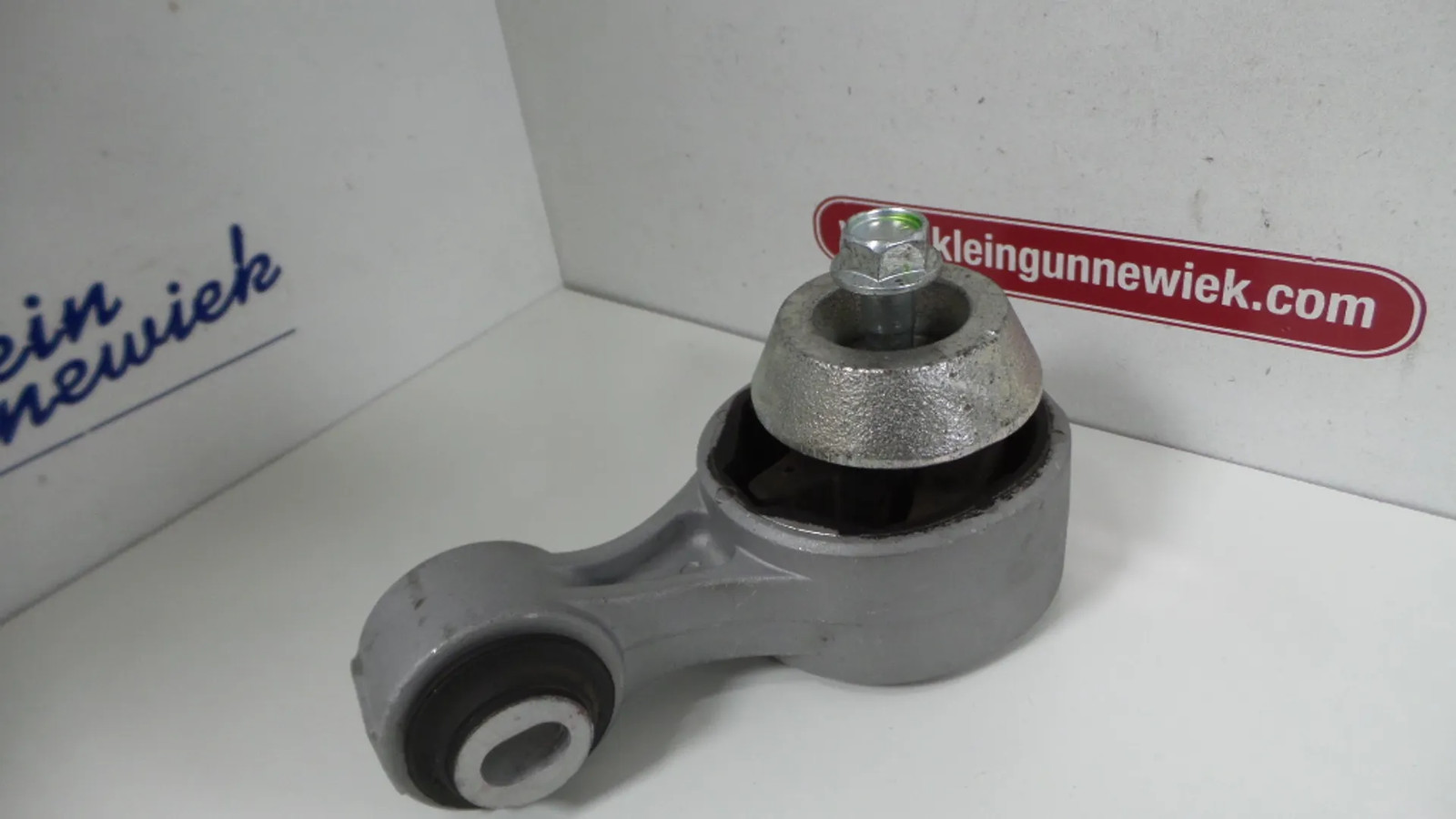 SUPPORT MOTEUR DROIT Nissan X-Trail (T32) 2019 113504BD0A #8657A20A72SR14 1 SUPPORT MOTEUR DROIT Nissan X-Trail (T32) 2019 113504BD0A #8657A20A72SR14