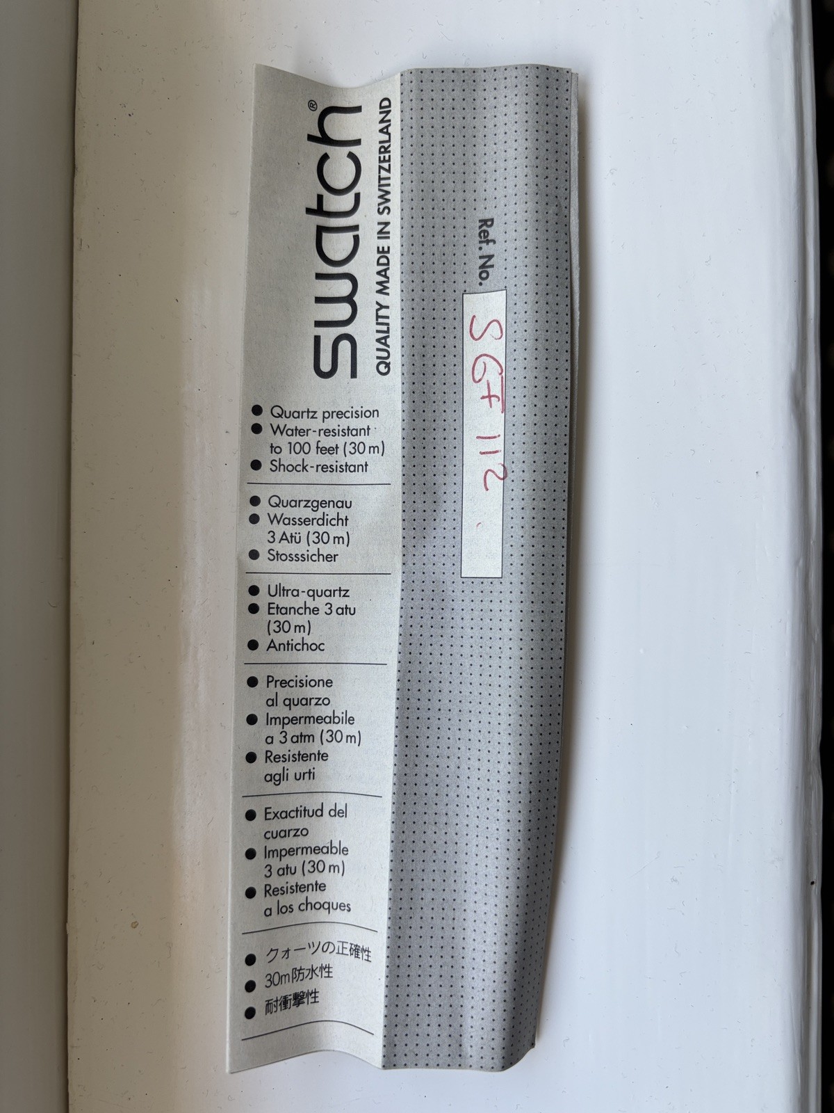 Swatch Hors d'Oeuvre Sushi Special Pack GF112PACK NOS 2001 Full Set Receipt 11 Swatch Hors d'Oeuvre Sushi Special Pack GF112PACK NOS 2001 Full Set Receipt