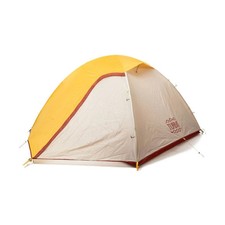 Turbat Borzhava 3 Alu - lichtgewicht tent - 3 persoons - Geel