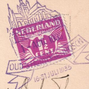Netherlands 1935 Oud 's Hertogenbosch postcard / Church cancel
