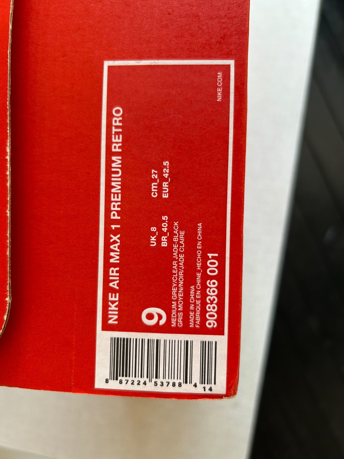Nike Air Max 1 Elephant Premium Retro 2017 DS Deadstock US9 EU42.5 OG Box 3 Nike Air Max 1 Elephant Premium Retro 2017 DS Deadstock US9 EU42.5 OG Box