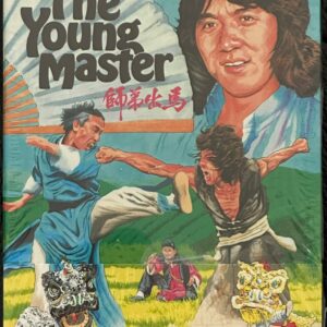The Young Master Blu Ray Regio B 88 Films