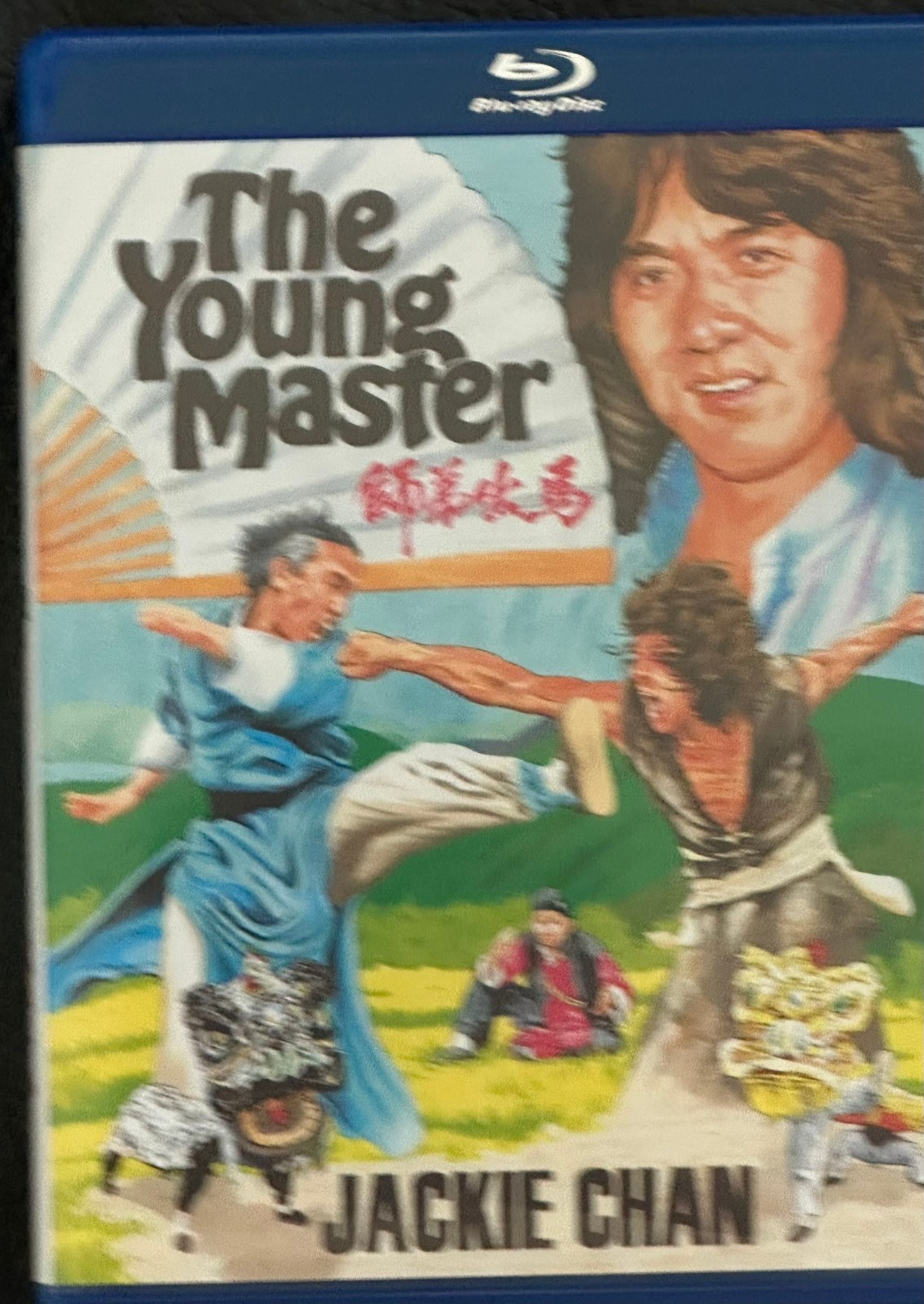 The Young Master Blu Ray Regio B 88 Films 4 The Young Master Blu Ray Regio B 88 Films