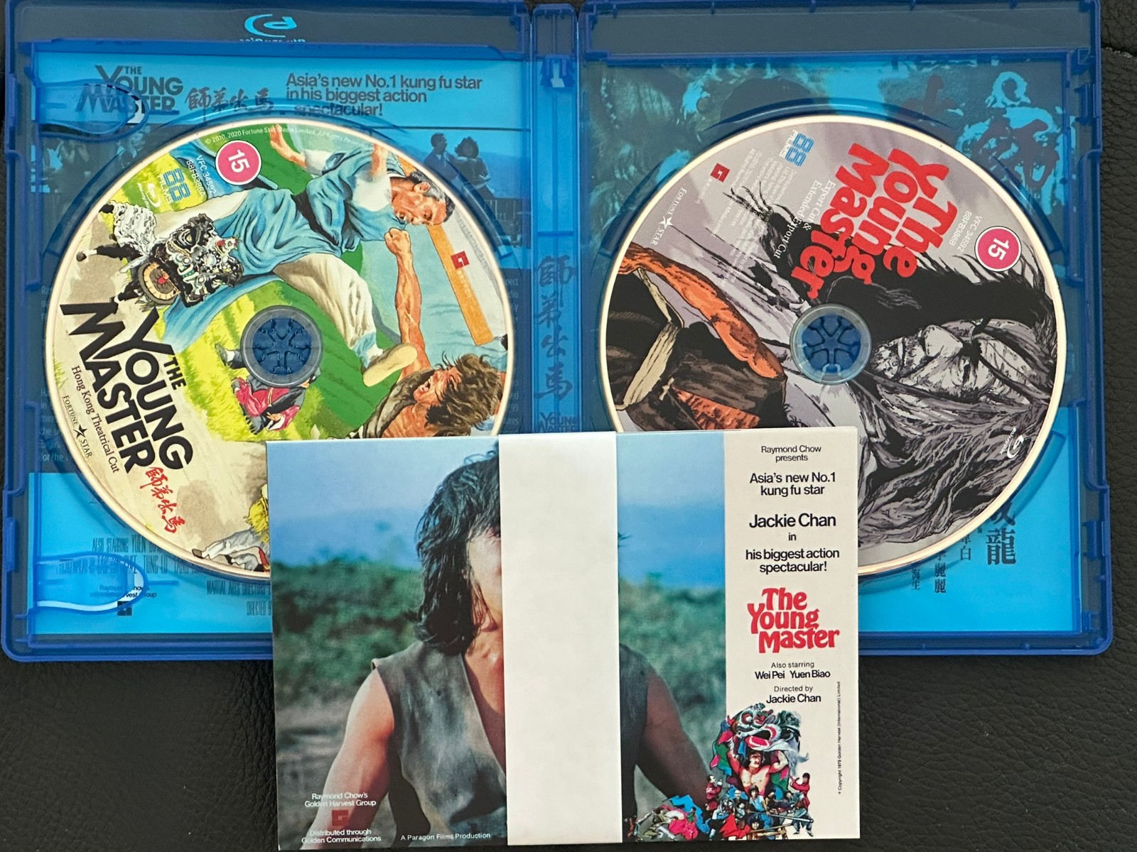 The Young Master Blu Ray Regio B 88 Films 6 The Young Master Blu Ray Regio B 88 Films